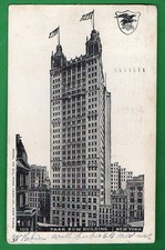 US NEW YORK - NEW YORK CITY,  PARK ROW BUILDING  VINTAGE PC  USED 204 picture