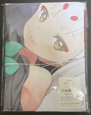P11/Dakimakura Cover Azur Lane   Shimakaze Japan Pillow Collector Anime Game picture