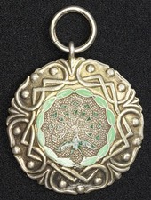BURMA Medal  MYANMAR B.D.A Burma Defence Army 1942-43 VERY RARE picture