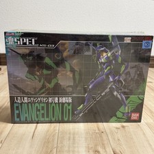 Bandai Soul SPEC XS-03 Chogokin Evangelion EVA-01 2007 New Sealed Figure Japan picture