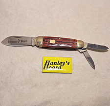 Vintage (2004) Hammer Brand HB10 3-Blade 