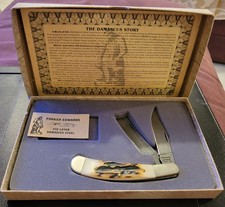 VINTAGE 1970-1980 PARKER-EDWARDS-ALABAMA DAMASCUS ONE ARM RAZOR MINTY picture