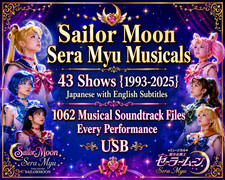 USB SAILOR MOON 41 Sera Myu Musicals Japanese with English Subs Not DVD Bluray picture