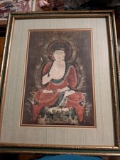 Vintage Japanese Shaka Nyorai Buddha Print Framed Silk Mat Faux Bamboo 21x17 picture