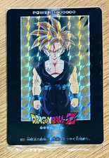 1993 Dragon Ball Z Amada PP Card No. 932 Super Saiyan Gohan Hard Prism w/ Crease picture