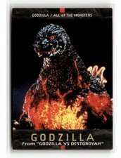 Japan Godzilla vs Kaiju Toho Carddass Bandai 1996 All of the Monsters Card picture
