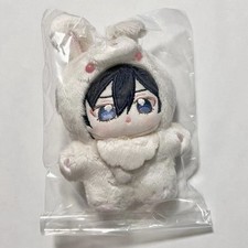 DHL/Fedex Express Ensemble Stars Living Together Hokuto Hidaka Plush Toy mascot picture