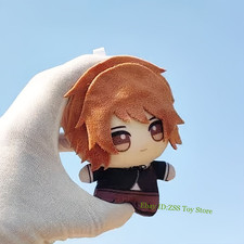 Anime Danganronpa Chihiro Fujisaki 10Cm Niuniu Plush Doll Keychain Decorative picture