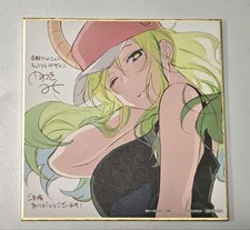 Mr. Kobayashi's Dragon Maid the Movie Week 1 Bonus Lucoa picture