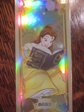 Belle Disney Princess Fantasy Trading Card Camon Number 33 Foil picture