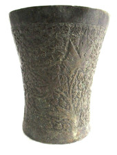 ANTIQUE COPPER ORNATE GLASS INTRICATE DESIGN ALL AROUND picture