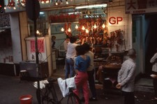 #XX160- yy Old 35mm Slide Photo- Hong Kong Street Scene- 1984 picture