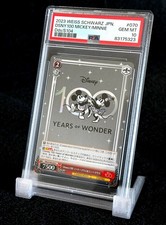 2023 MICKEY & MINNIE MOUSE #070 • PSA 10 GEM MINT • WEISS SCHWARZ DISNEY 100 picture