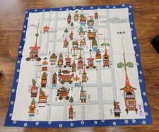 Iwai Gion Festival Handkerchief Kyoto Cotton 100% Traditional Never Used Navy picture