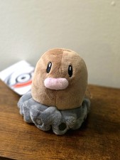 Diglett Plush Toy with Rocky Base - Ground Pokémon Stuffed Animal NWT picture