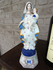 Antique French porcelain madonna child figurine statue religious picture