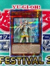 Yugioh Asian English OCG CR07-AE070 Maiden of White - QCSR picture