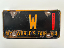 1964 1965 New York License Plate World's Fair Single Letter 