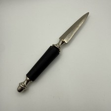 Vtg 7.5