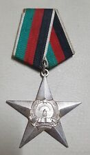 Afghanistan , Order Of The STAR , Class 3 , Type 1 , 1980,s picture