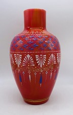 ca.1880’s Bohemian HARRACH Pink Cased Glass Vase Morrocan Style Enamel picture