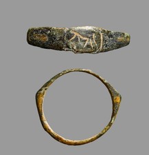 Ancient Near Eastern Bronze Signet Ring with Engraved Lion Panther Feline Motif picture