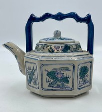 MCM Vintage Blue & White Porcelain Chinese Teapot W/ Handle & Lid  5 1/2” Tall picture