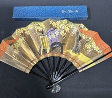Vintage Hand-Painted Japanese 19” W/ Box picture