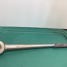 Vintage SK Wayne 47170 3/4