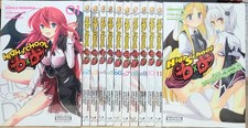 High School DxD Manga Vol. 1-11 + Asia & Koneko's Secret English Sealed New  picture