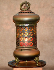 Vintage Punched Pierced Tin Brass Candle Lamp Lantern MCM Moroccan Arabian picture