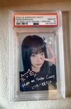 PSA 10 LE SSERAFIM CRAZY JAPAN 3RD SINGLE LUCKY DRAW PHOTOCARDS 22/100 picture