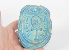 Rare Ancient Egyptian Antique Scarab Key of Life Amulet With Hieroglyphic Magic picture