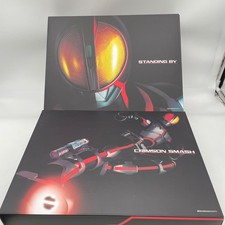 BANDAI CSM FAIZ GEAR 555 COMPLETE SELECTION MODIFICATION KAMEN RIDER Faizgear picture