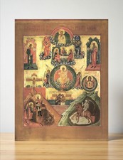 Orthodox Icon of Christ “Only-Begotten Son and Word of God” 12x15 cm (5”x6”) picture