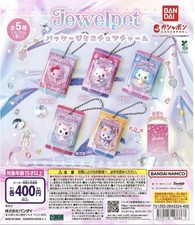 Jewelpet Package Miniature Charm Complete Set of 5 Types Gacha Gashapon Bandai picture