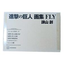 Attack on Titan Art Book FLY Vol.35 w/Box Mikasa's Scarf Eren's Key New Japan picture