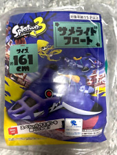 Splatoon 3 Shark Ride Float Beach Pool 110×154×66cm Nintendo Japan Official picture