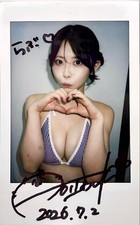 Aoi Ibuki Auto Autographed Signed Cheki Photo Japan picture