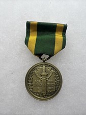 Spanish War Service Medal Numbered (GG404 picture