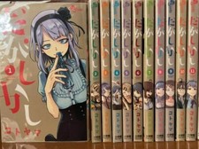 Used Dagashikashi Dagashi Kashi Manga Comics Vol.1-11 complete set Japanese picture
