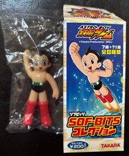 Takara Astro Boy SOF-BITS Vinyl Figure Collection-Vintage-Sealed in Plastic- #1 picture