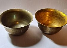 Vintage 2 piece Indian Brass Bowl Intricate Engraved Pierced picture