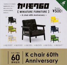 Karimoku 60 Miniature Furniture K Chair 60th Anniversary Set of 6 Ken elephant picture