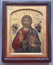 Vintage Greek Byzantine Christ Pantocrator Icon Sifnos 16th C Style w/ Cert. picture