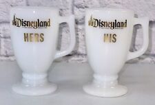Vintage 1960’s Disneyland His & Hers Milk Glass Mugs Goblet Footed Pedastal MCM picture