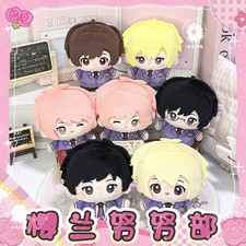 10cm Ouran High School Host Club Doll Cute Plush Pendant Keychain Gift New picture