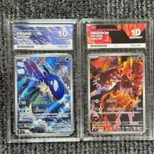 Kyogre 080/076 Groudon 084/076 ACE 10 SEQUENTIAL Storm Emeralda Pokemon Cards picture
