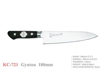 Kanetsune Seki Japan KC-721 AUS-8 Stainless 180mm Kitchen Cutlery Chef Knife picture