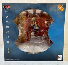 Authentic 1/8 Scale Mega house G.E.M. series Tsukuyo Figure Statue NEW picture